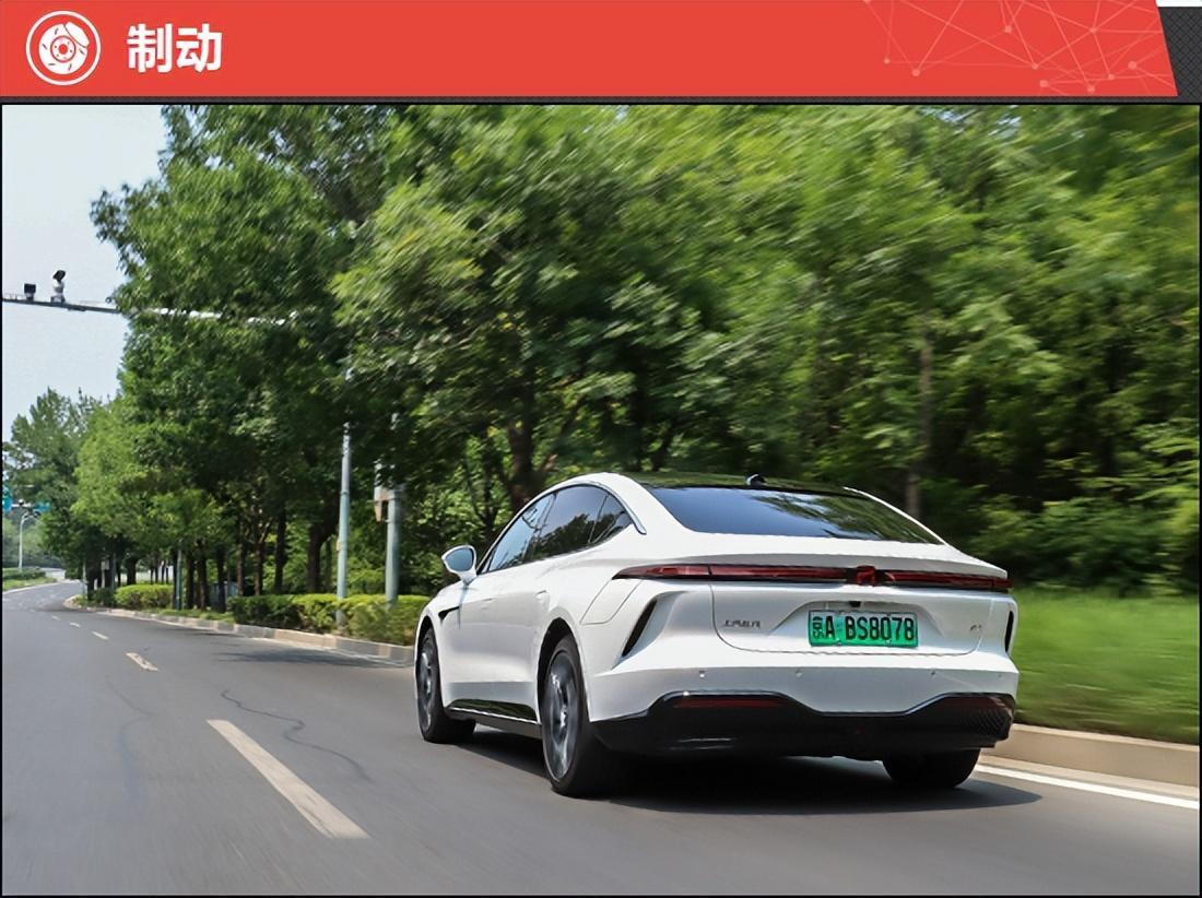 2023款飞凡F7新车商品性评价
