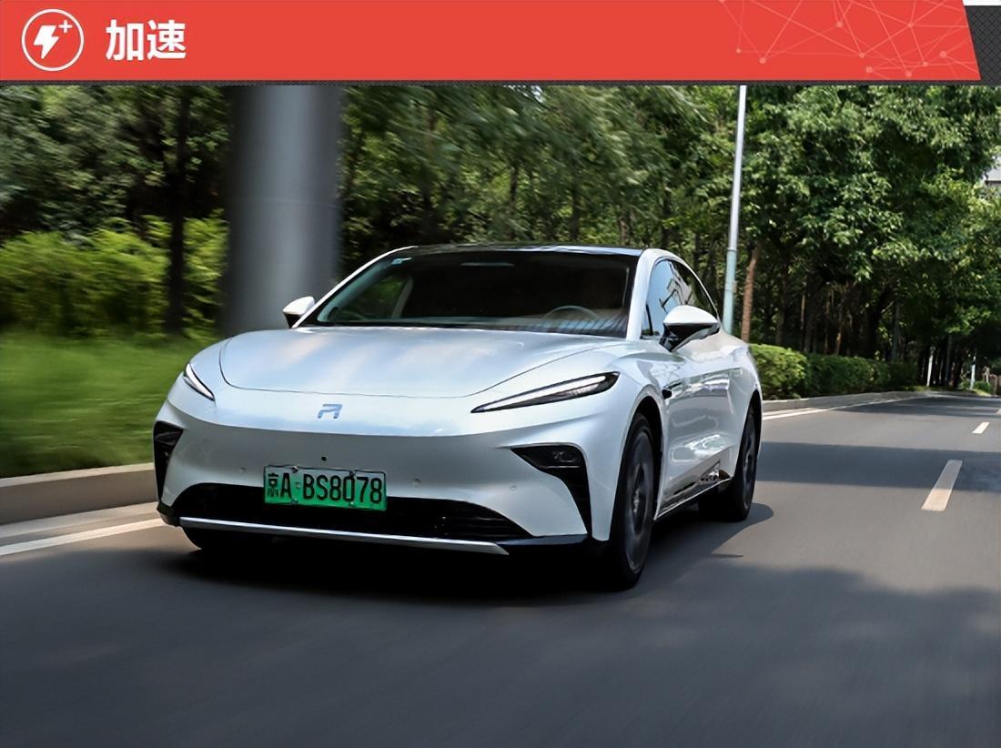 2023款飞凡F7新车商品性评价