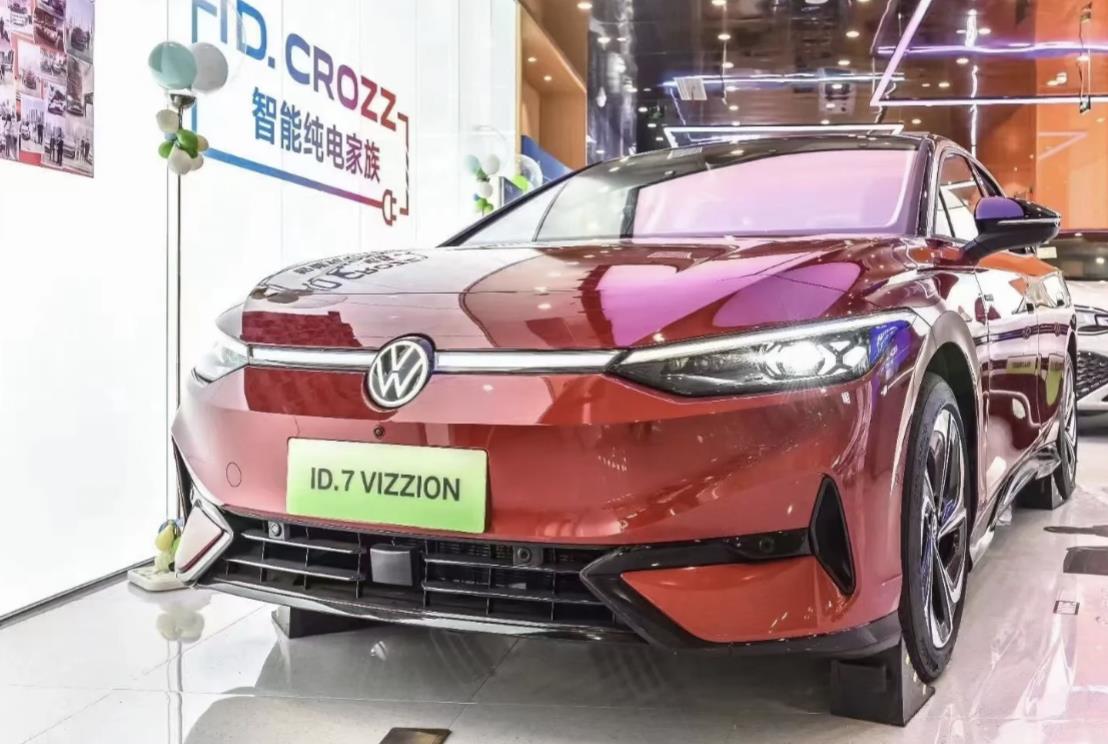 大众ID.7 VIZZION现身，外观设计新潮，内饰简洁，竞争比亚迪汉EV