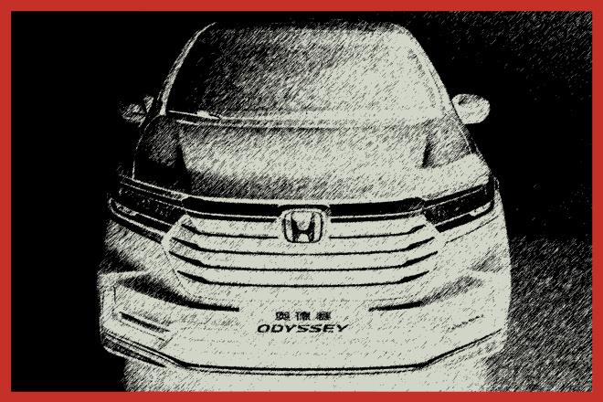 家用MPV标杆 广汽本田奥德赛|汽势5年礼赞70车