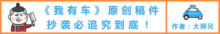 锋兰达智能电混双擎对比比亚迪宋Pro插混，怎么选？