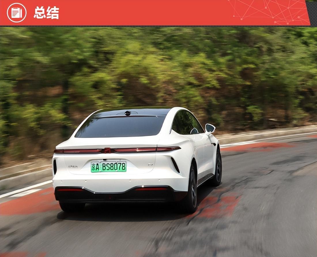 2023款飞凡F7新车商品性评价