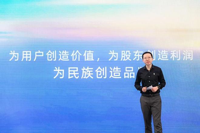 阿维塔合作伙伴大会划重点 12年底交付渠道350家｜汽势闪送