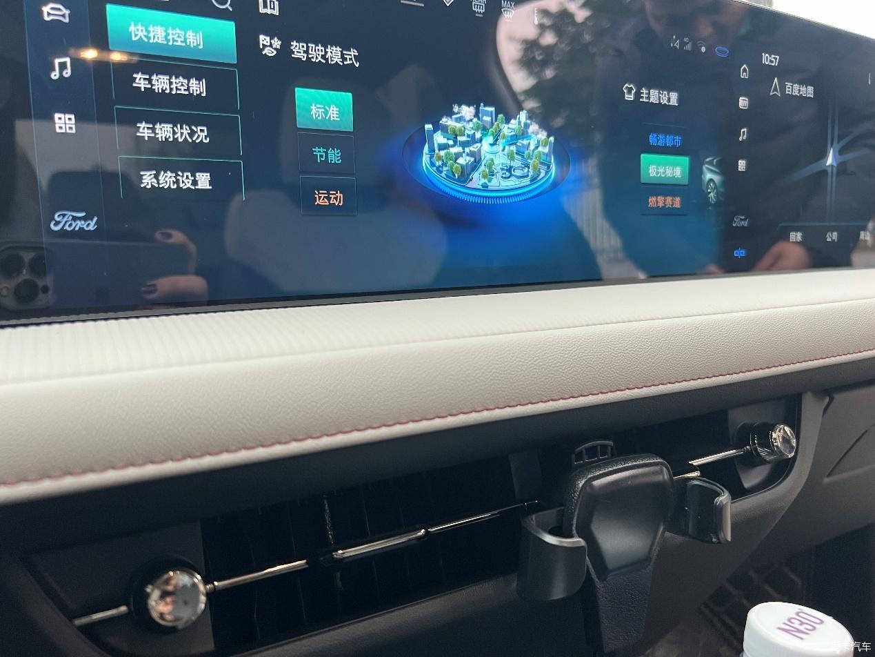老司机喜提新一代蒙迪欧，带提车作业来报到