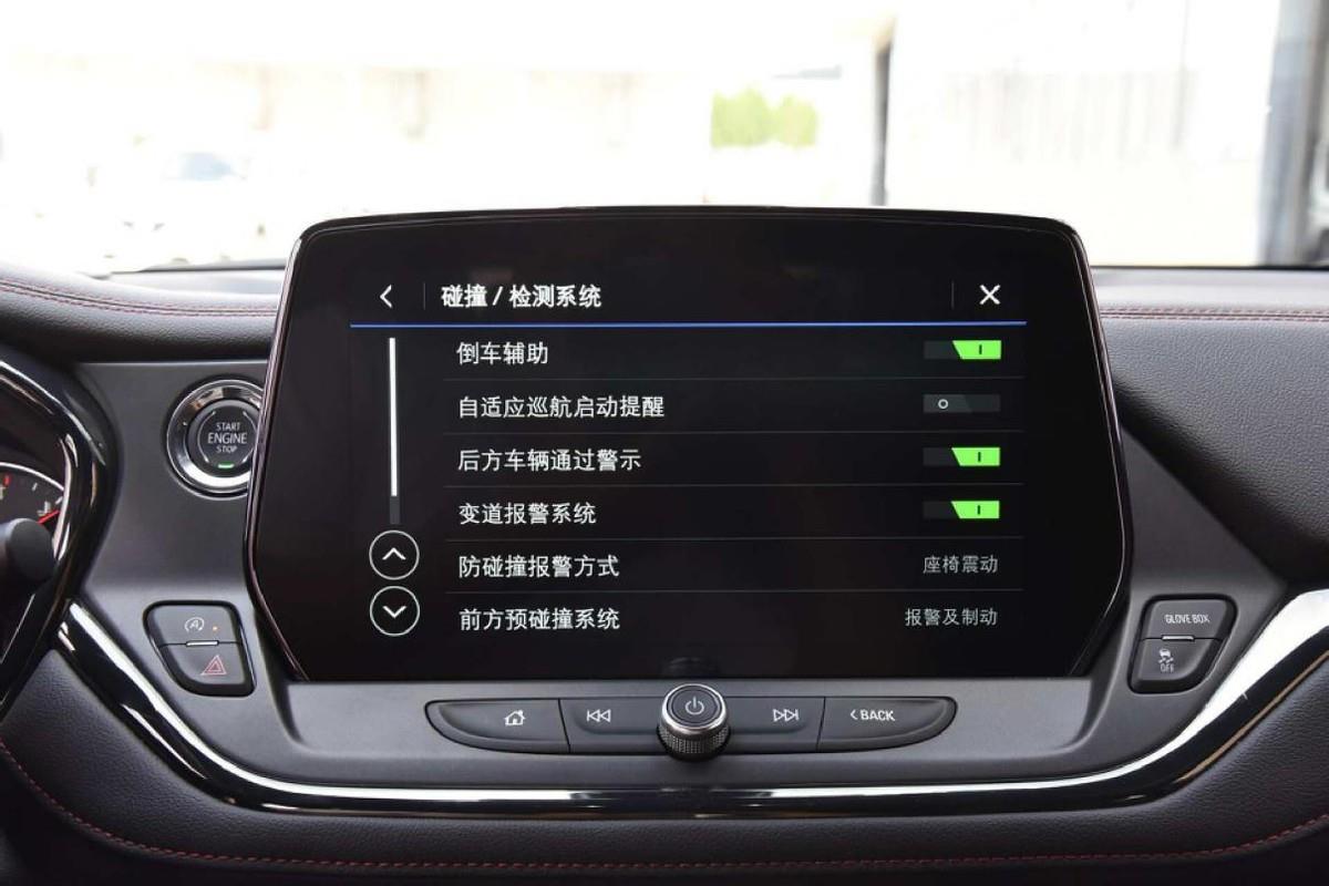 20万能买的中大型SUV，配2.0T+9AT+48V，还是合资大厂，开拓者