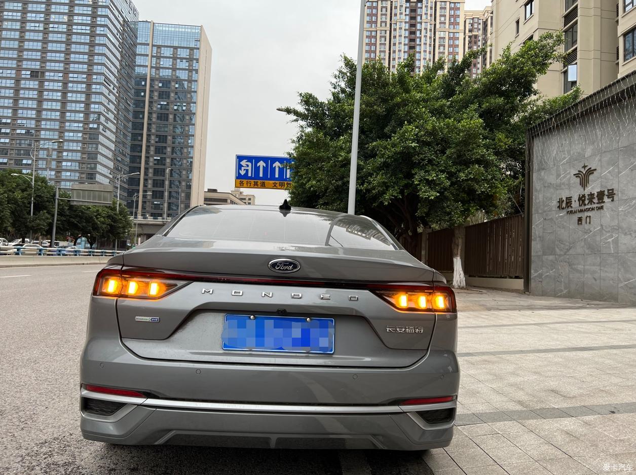 老司机喜提新一代蒙迪欧，带提车作业来报到