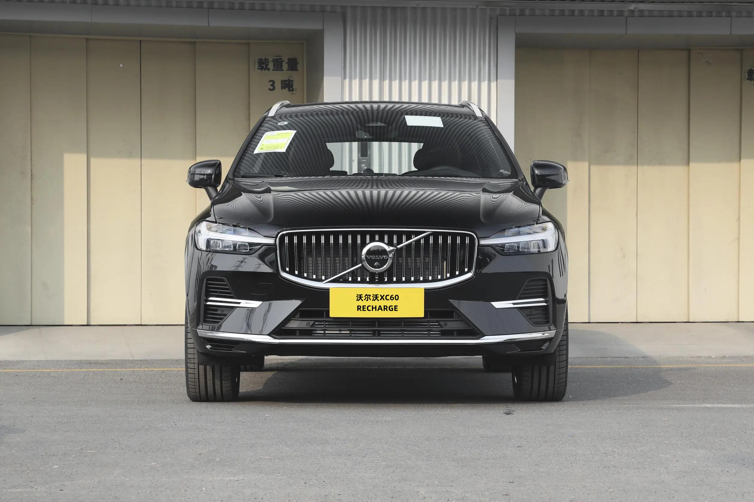 2024款沃尔沃XC60 RECHARGE上市，2.0T插电混动，售价52.39万元起