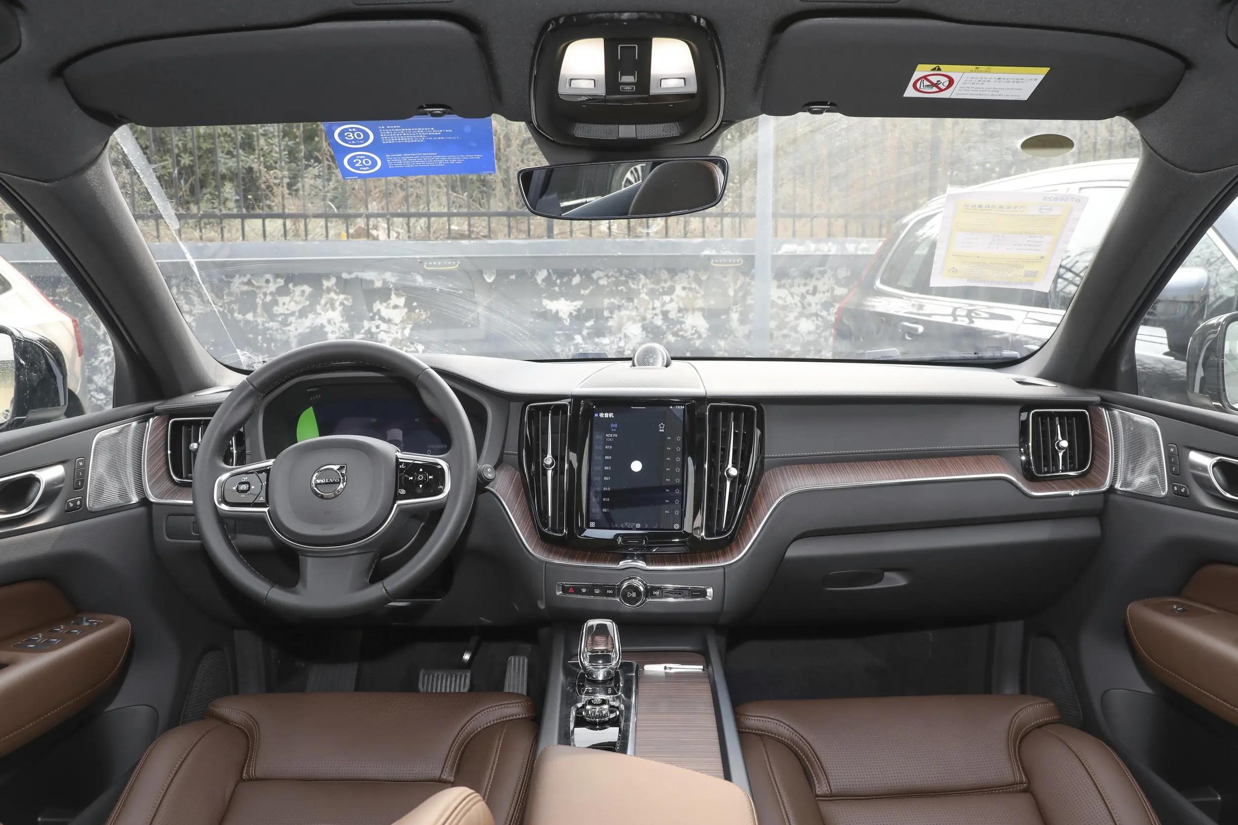 2024款沃尔沃XC60 RECHARGE上市，2.0T插电混动，售价52.39万元起