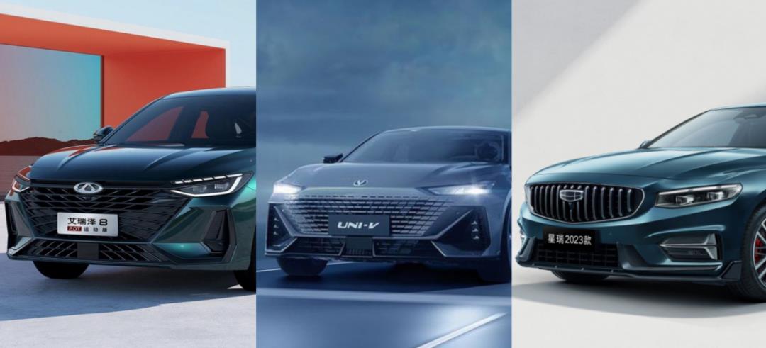 2.0T运动型家轿，艾瑞泽8、吉利星瑞、长安UNI-V该怎么选？