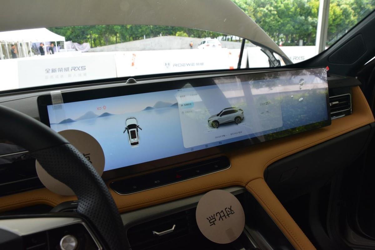 谁才是高品质主流SUV？全新荣威RX5对比上汽大众途观L