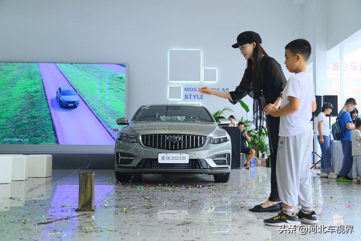 河北众意16周年店庆暨中国有星瑞|扶摇采青1.5TD车型 加新上市