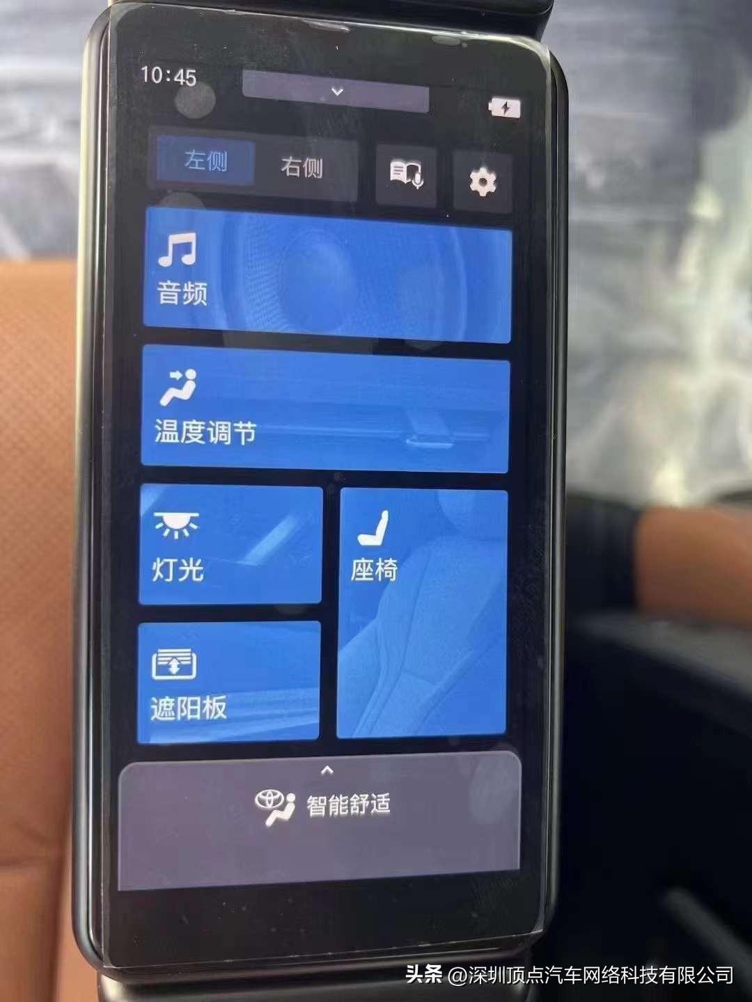 新款皇冠威尔法 白棕 现车价格优惠