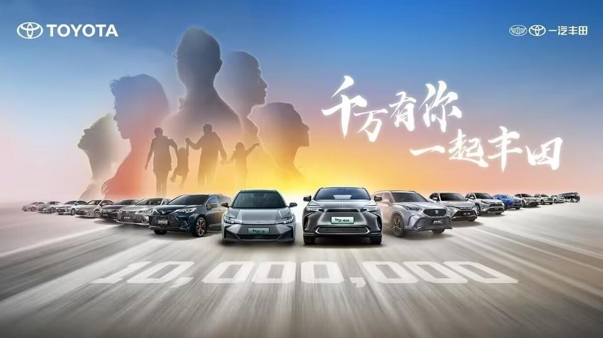 上半年销量同比增长6%下半年新亚洲龙2.0L臻选版上市一丰抢跑市场