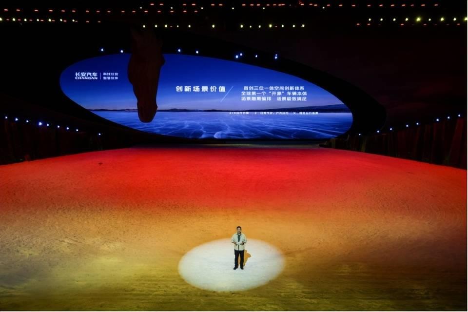 无限热爱 纵野山河 长安览拓者·探索版拓境上市！