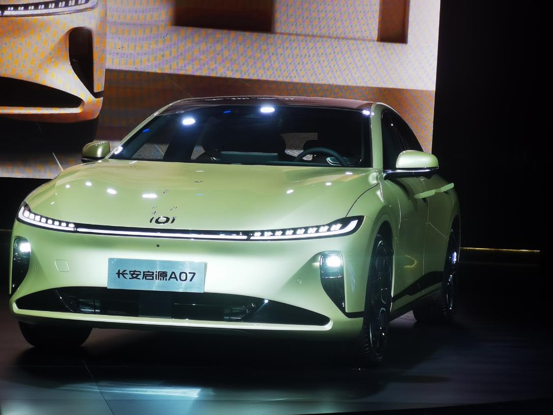 国产新能源新王炸，长安启源A07来了，剑指比亚迪汉特斯拉Model 3
