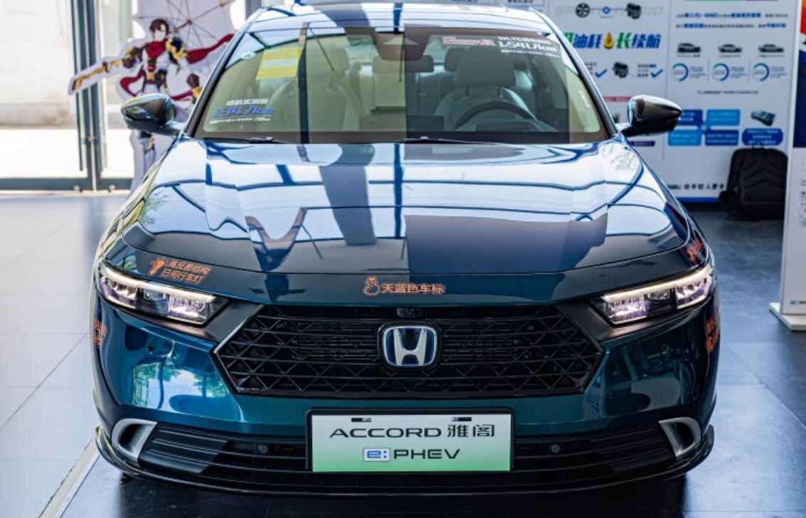 全新雅阁e:PHEV到店，综合续航1347km，配4.0车机，B级车新选择