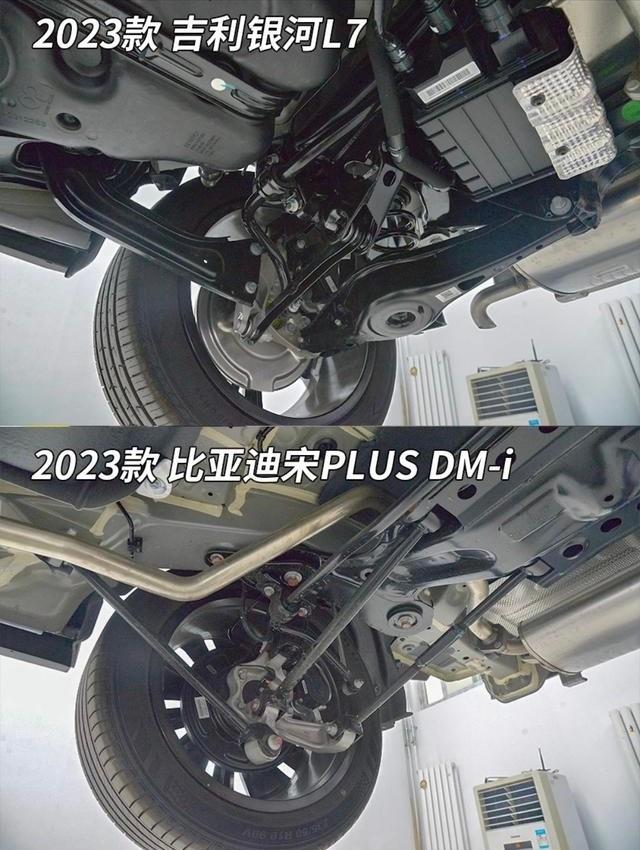 硬核拆解银河L7与宋PLUS DMi，到底谁才是15万级混动SUV最优解？