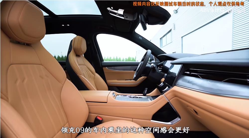 10万元动力PK 90万元动力？理想太拉跨