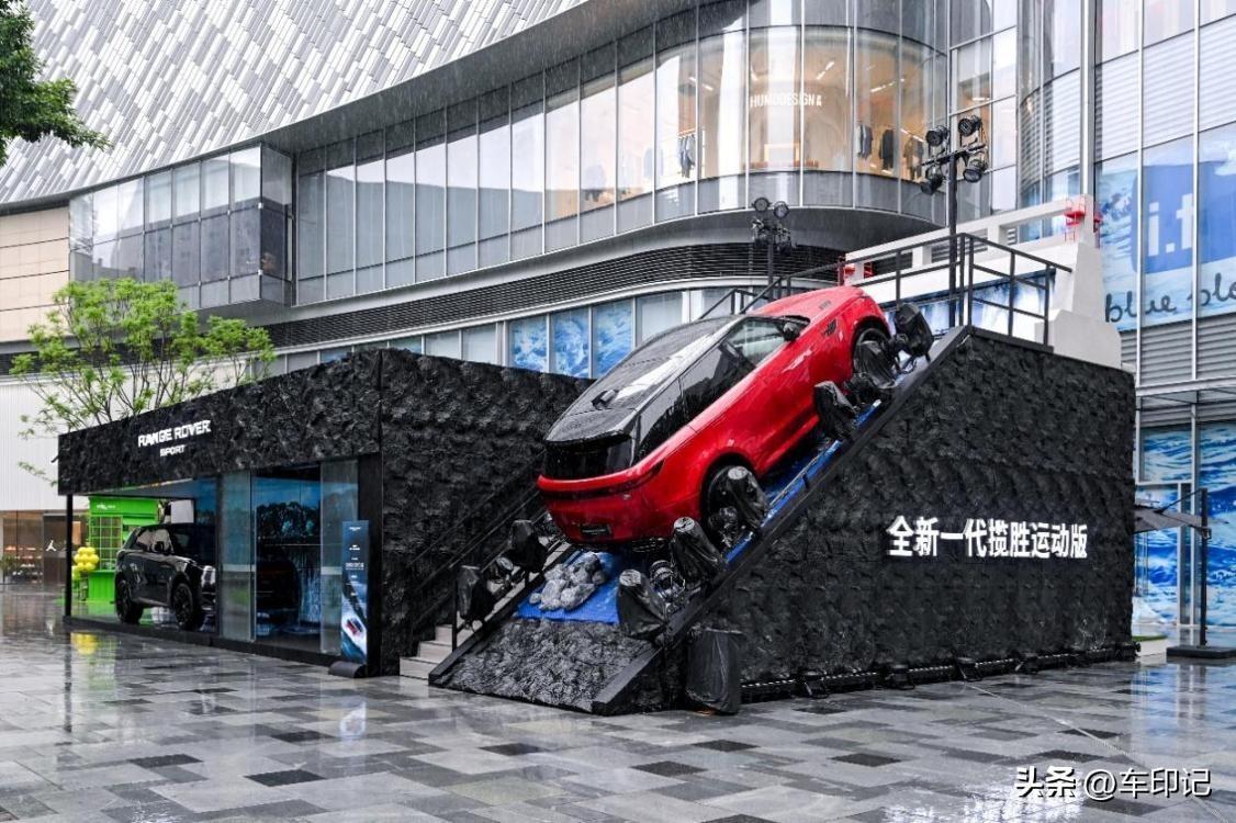 胜临其境 豪华挑战者再启征途 全新一代揽胜运动版纵擎六城