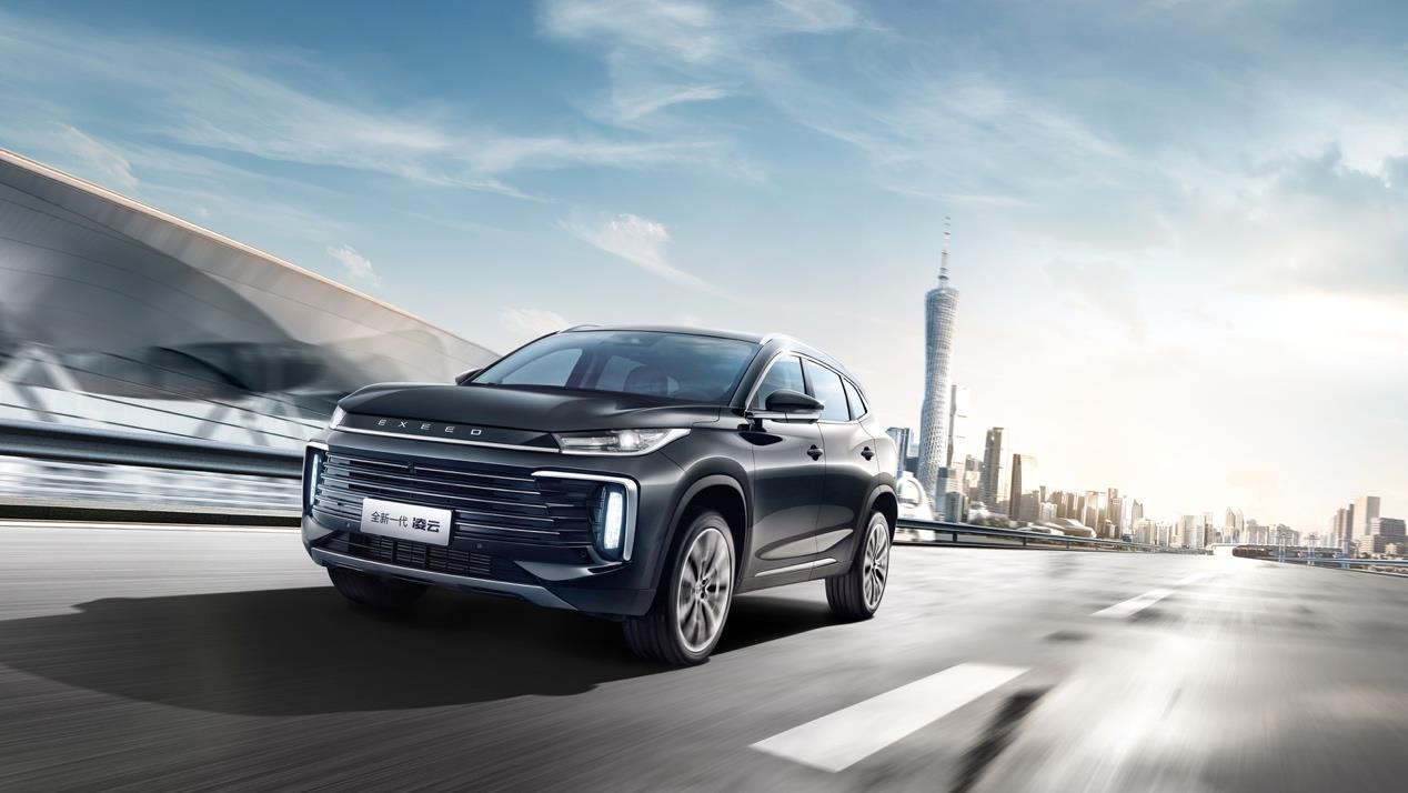 13.99万元-17.79万元 豪华驾享SUV 全新一代凌云焕新上市