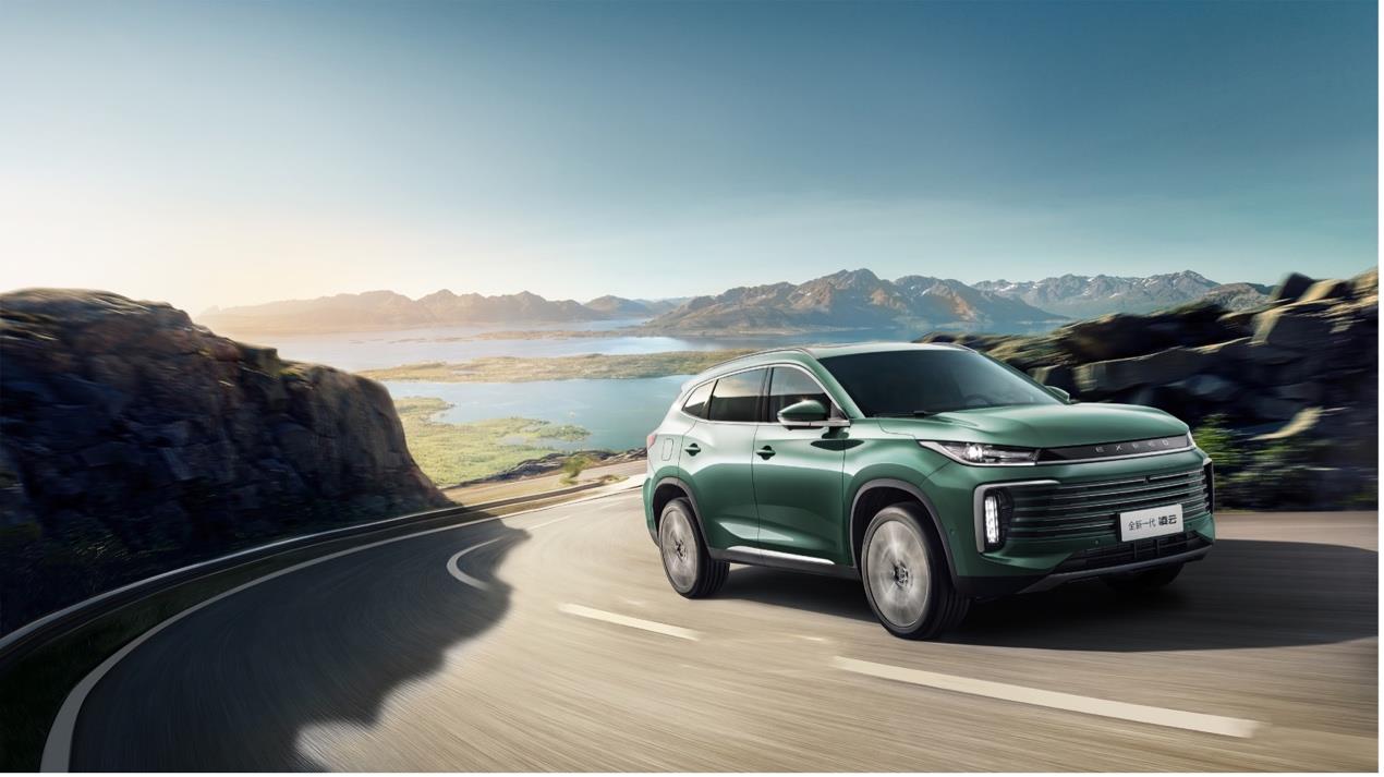 13.99万元-17.79万元 豪华驾享SUV 全新一代凌云焕新上市