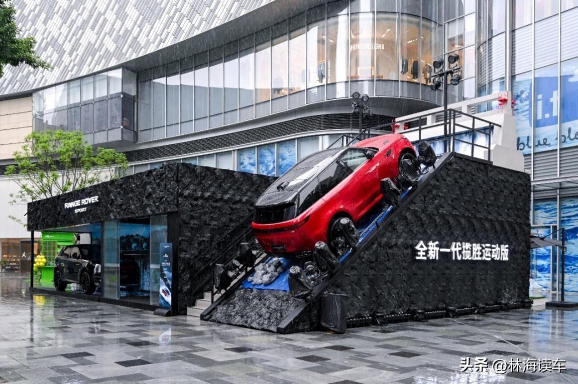 胜临其境，豪华挑战者再启征途；全新一代揽胜运动版纵擎山城