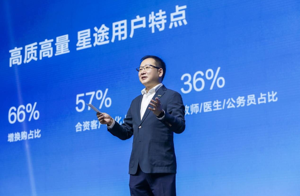13.99万元-17.79万元 豪华驾享SUV 全新一代凌云焕新上市