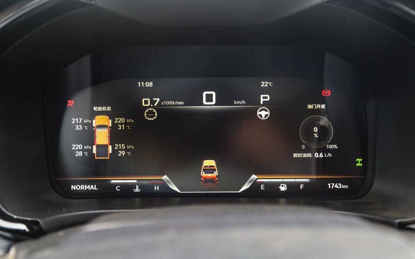 皮卡实力派，试驾江西五十铃全新D-MAX V-CROSS
