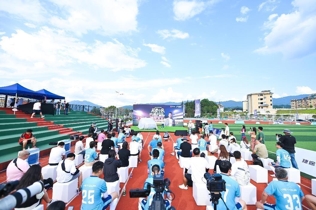 捷途X70 PRO售10.29万起 进击人生，大有可为！