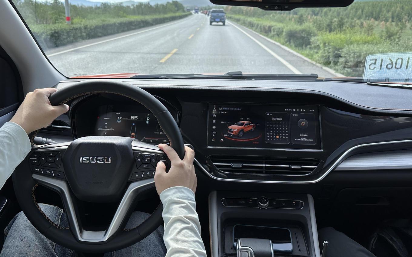 皮卡实力派，试驾江西五十铃全新D-MAX V-CROSS