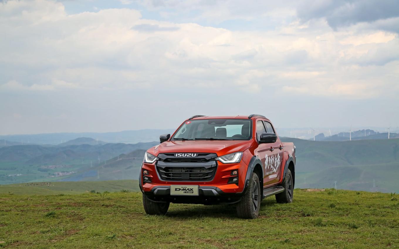 皮卡实力派，试驾江西五十铃全新D-MAX V-CROSS