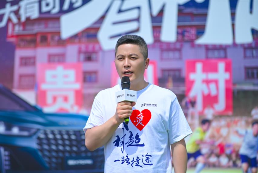 进击人生，大有可为！捷途X70 PRO震撼上市 ，仅售10.29万起