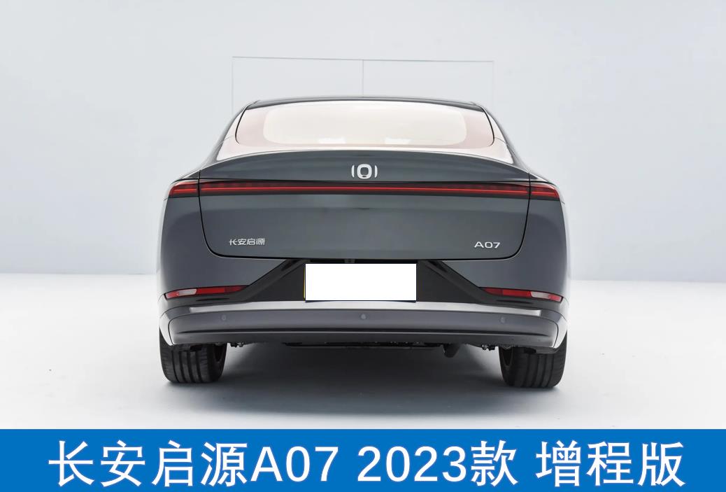用高颜值车型打响头炮？长安启源A07，车长4.9米，提供双动力选择