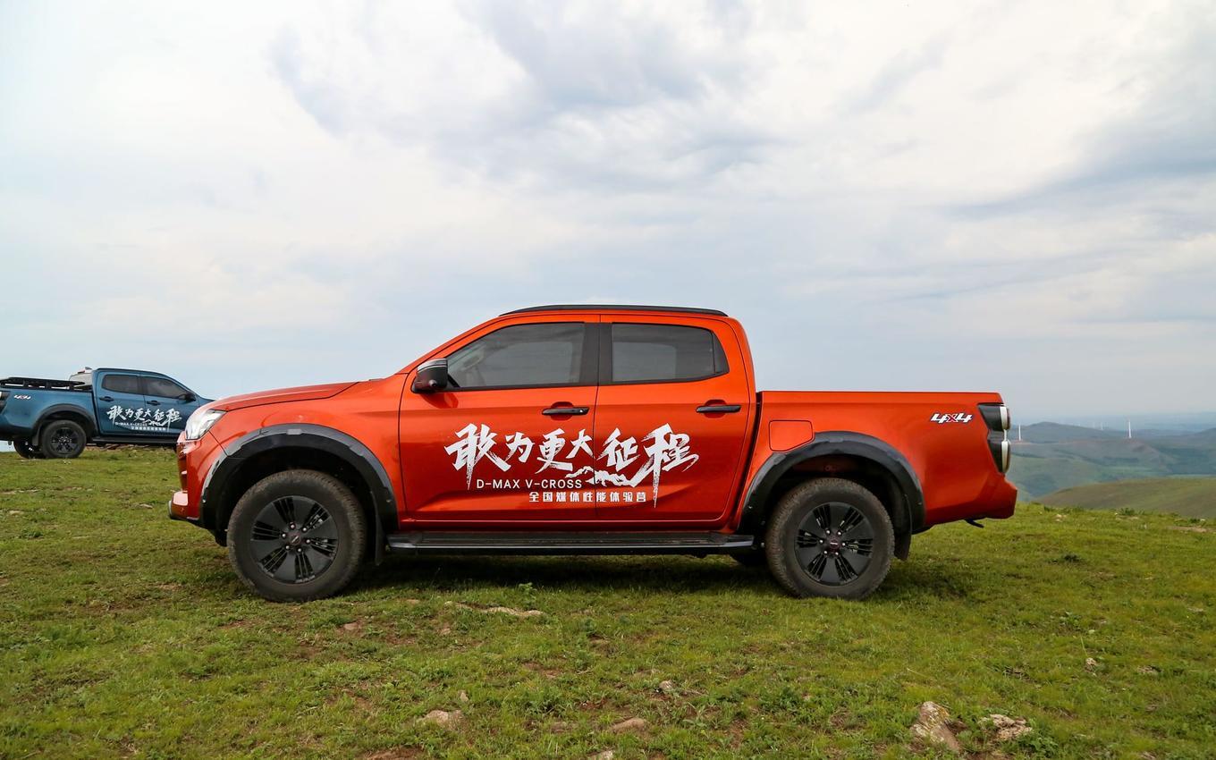 皮卡实力派，试驾江西五十铃全新D-MAX V-CROSS