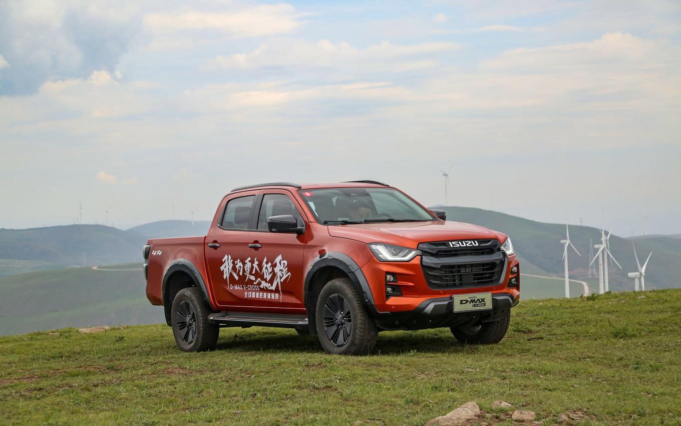 皮卡实力派，试驾江西五十铃全新D-MAX V-CROSS