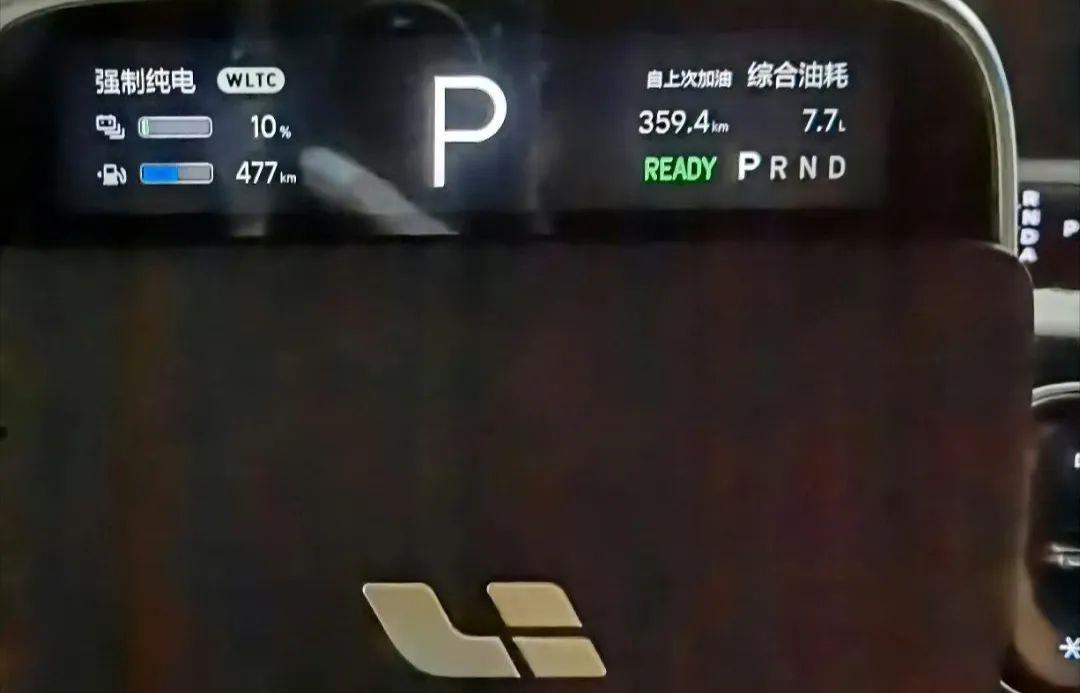 如今爆火的增程式动力，真的就没有缺点吗？