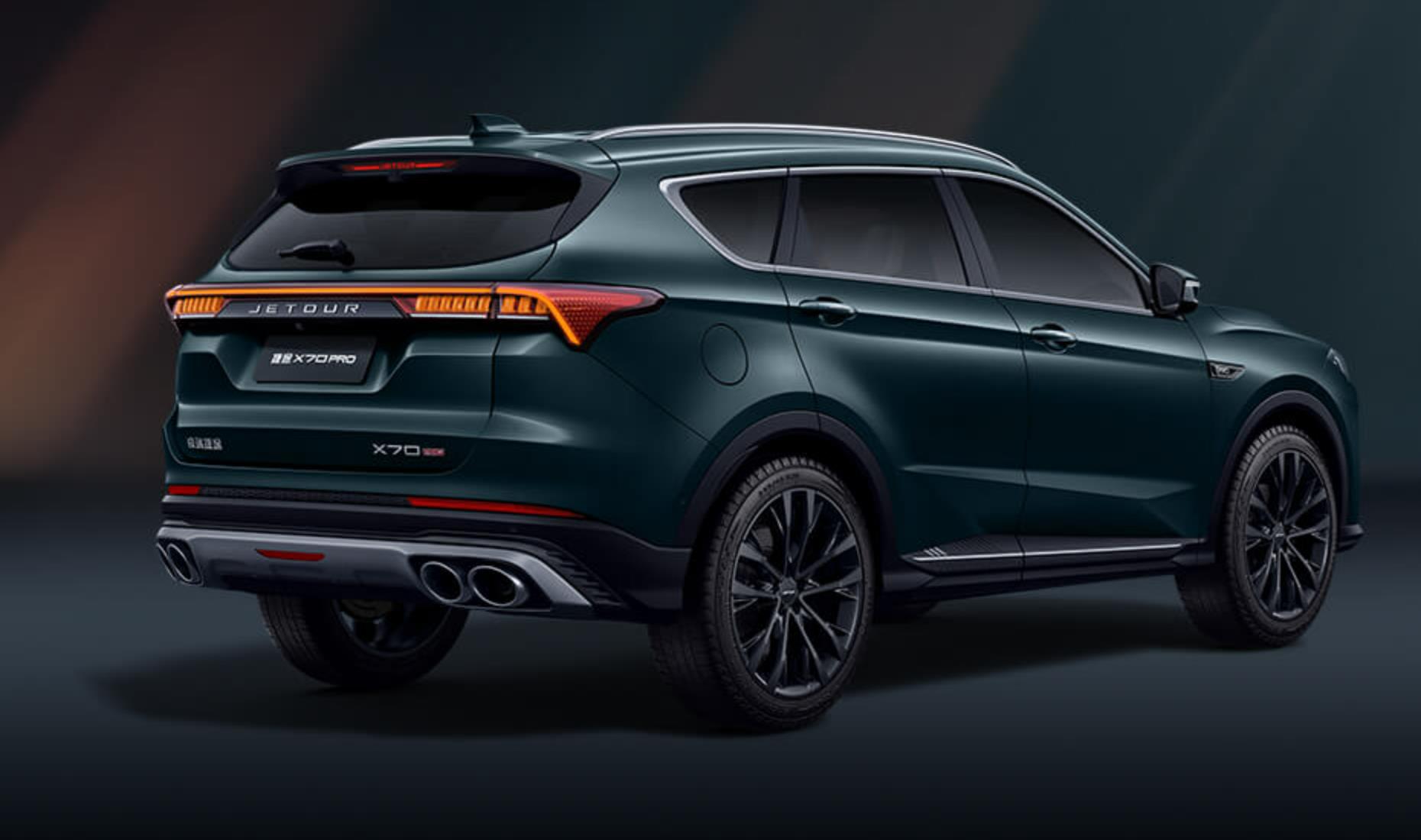 10万出头的七座中型SUV？奇瑞捷途X70 PRO上市，起售价10.29万元