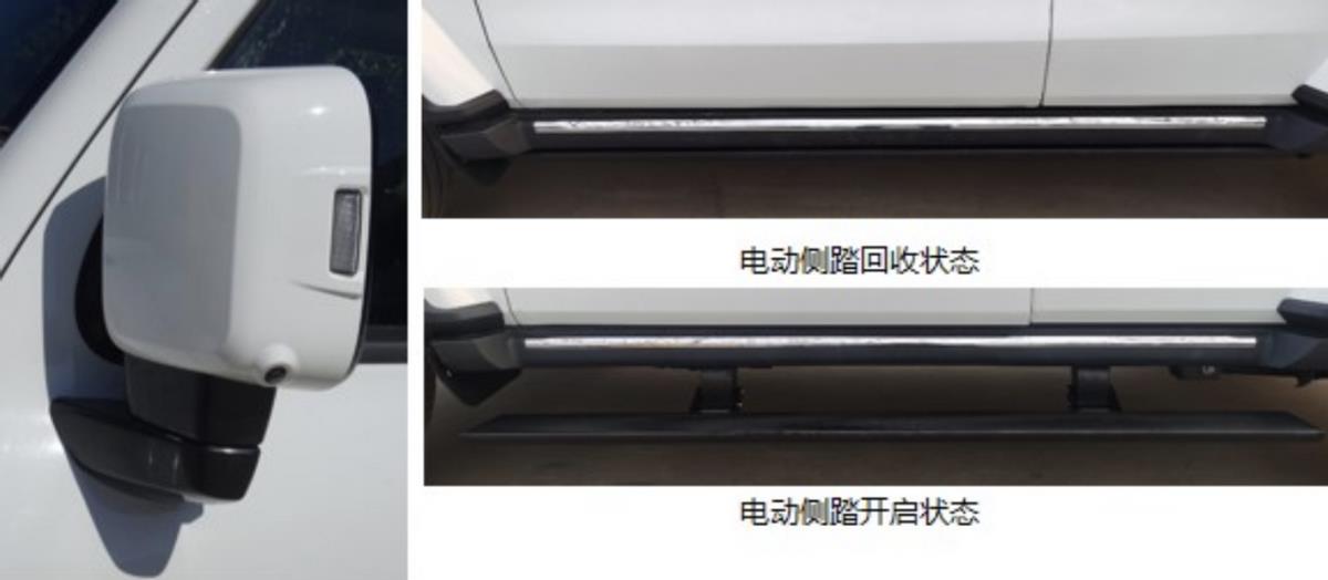 还怕油耗高？坦克300插混版曝光，23万起售