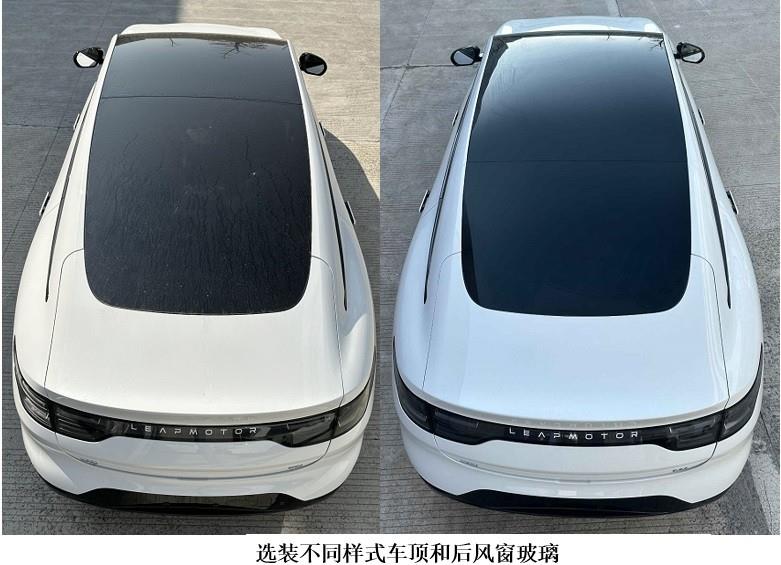 13万元起售，能否力压比亚迪汉？零跑C01增程版即将上市