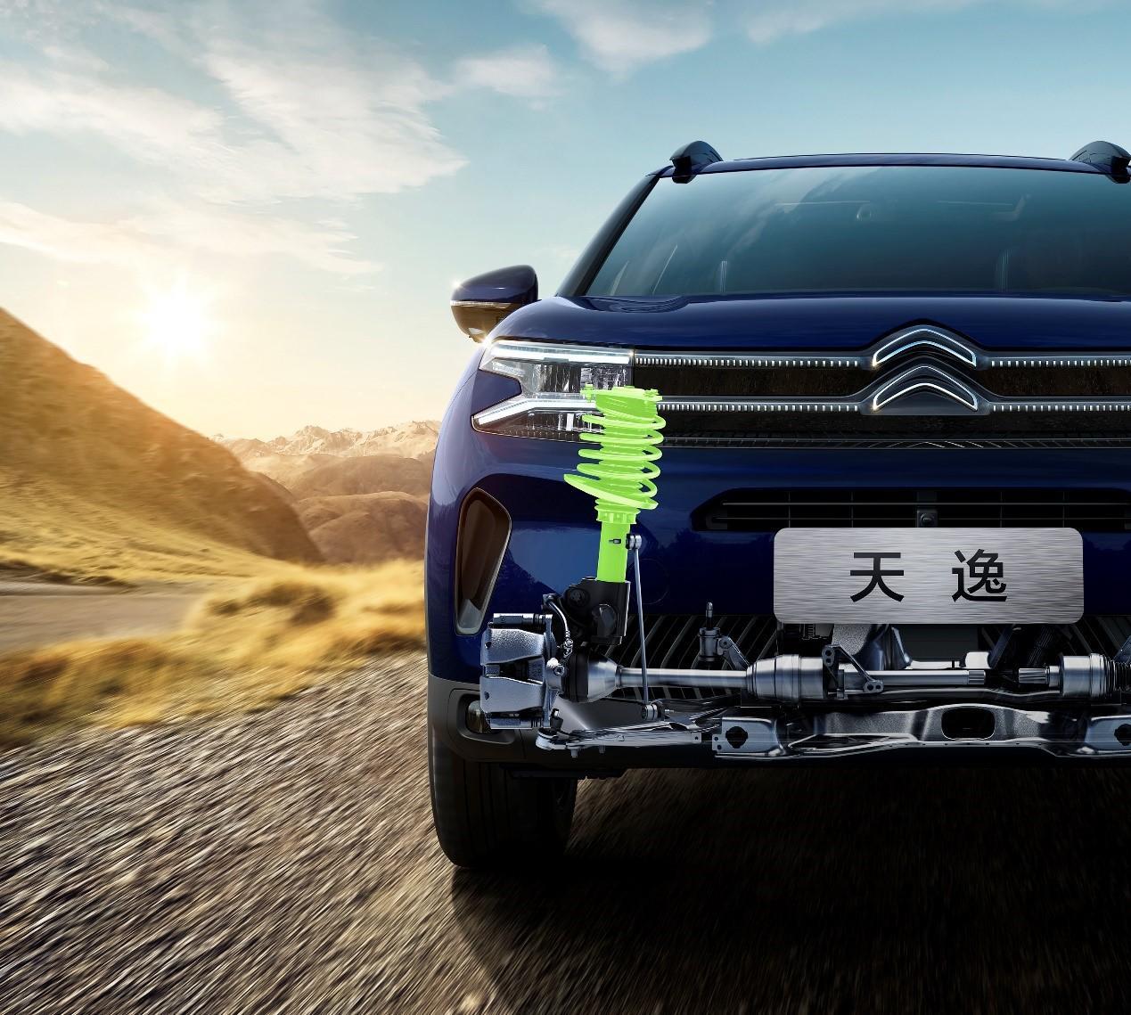 增配不加价 购车至高再省15000元 天逸C5 AIRCROSS 2023款开启预售