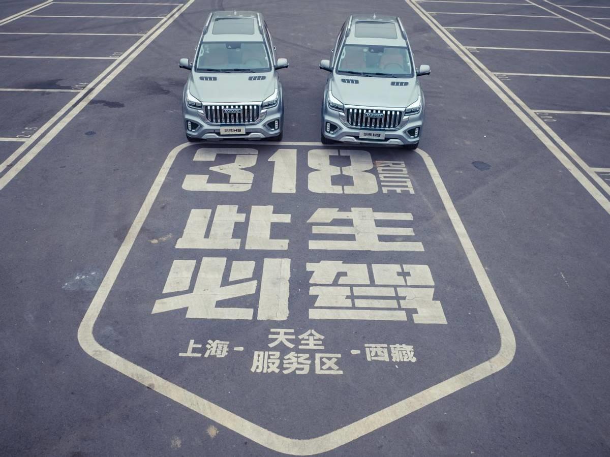 2023上半年SUV保值率排行：哈弗H9力压途昂X，CR-V表现不俗