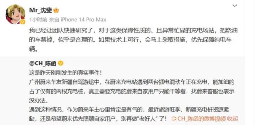 哈弗B26定名哈弗猛龙；国产宝马1系正式停产