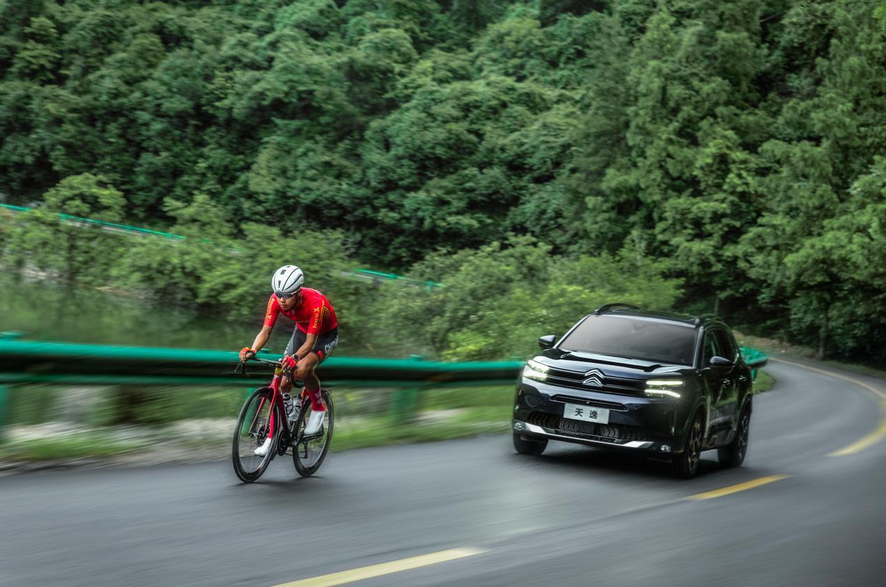 增配不加价 购车至高再省15000元 天逸C5 AIRCROSS 2023款开启预售