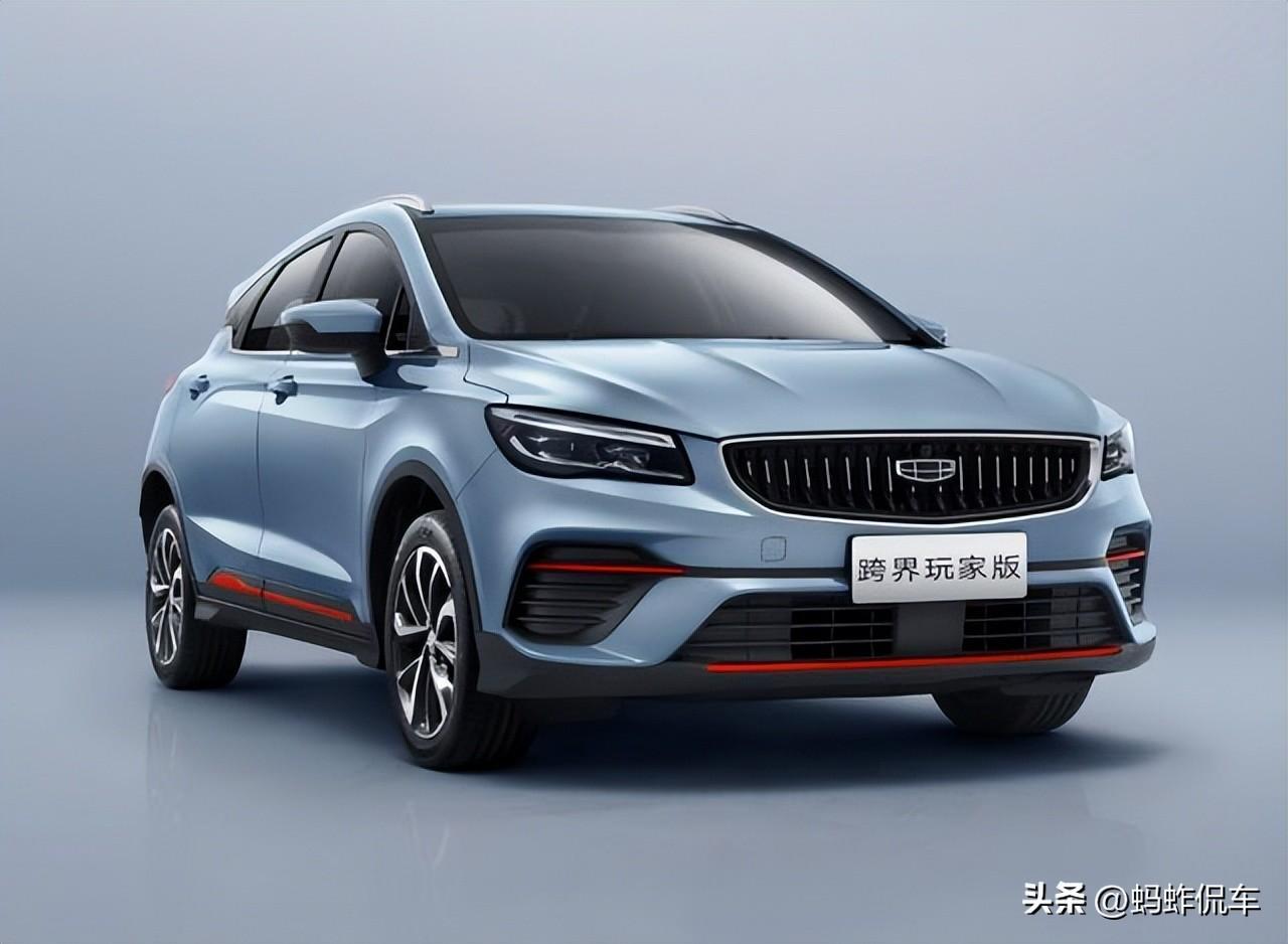 这才是“良心SUV”！1公里4毛喝92油，仅售7万多，还看啥本田CRV