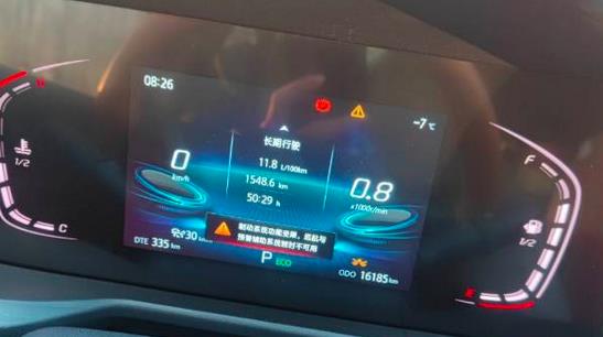 长安CS75PLUS车主愤怒维权：质量问题大揭秘！