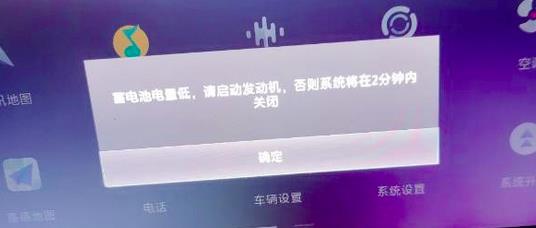 长安CS75PLUS车主愤怒维权：质量问题大揭秘！