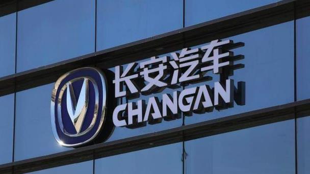 长安CS75PLUS车主愤怒维权：质量问题大揭秘！