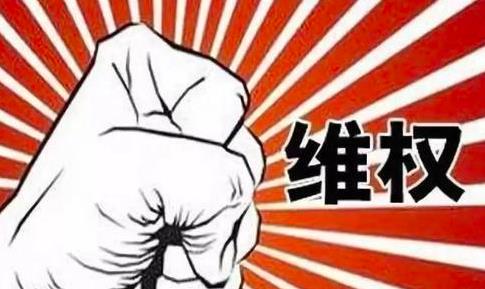 荣威RX5变速箱异响难解，车主称4S店售后态度恶劣