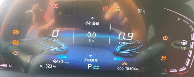 长安CS75PLUS车主愤怒维权：质量问题大揭秘！