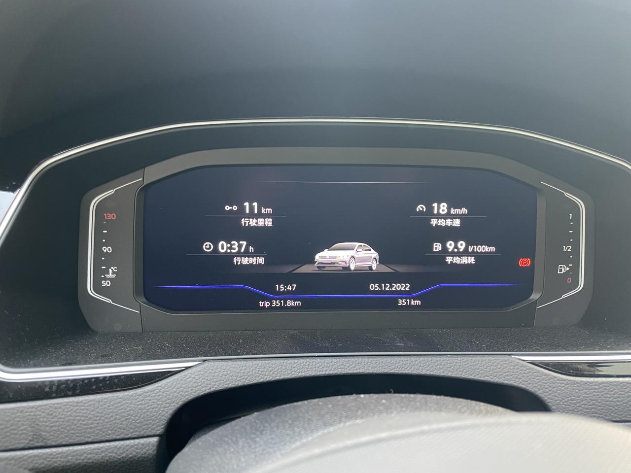 大众迈腾 2023款330豪华，连接CarPlay导航老是没声音，有哪位大佬知道是为啥不？